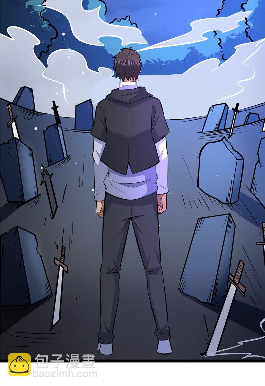 157 杀戮之道-第158话