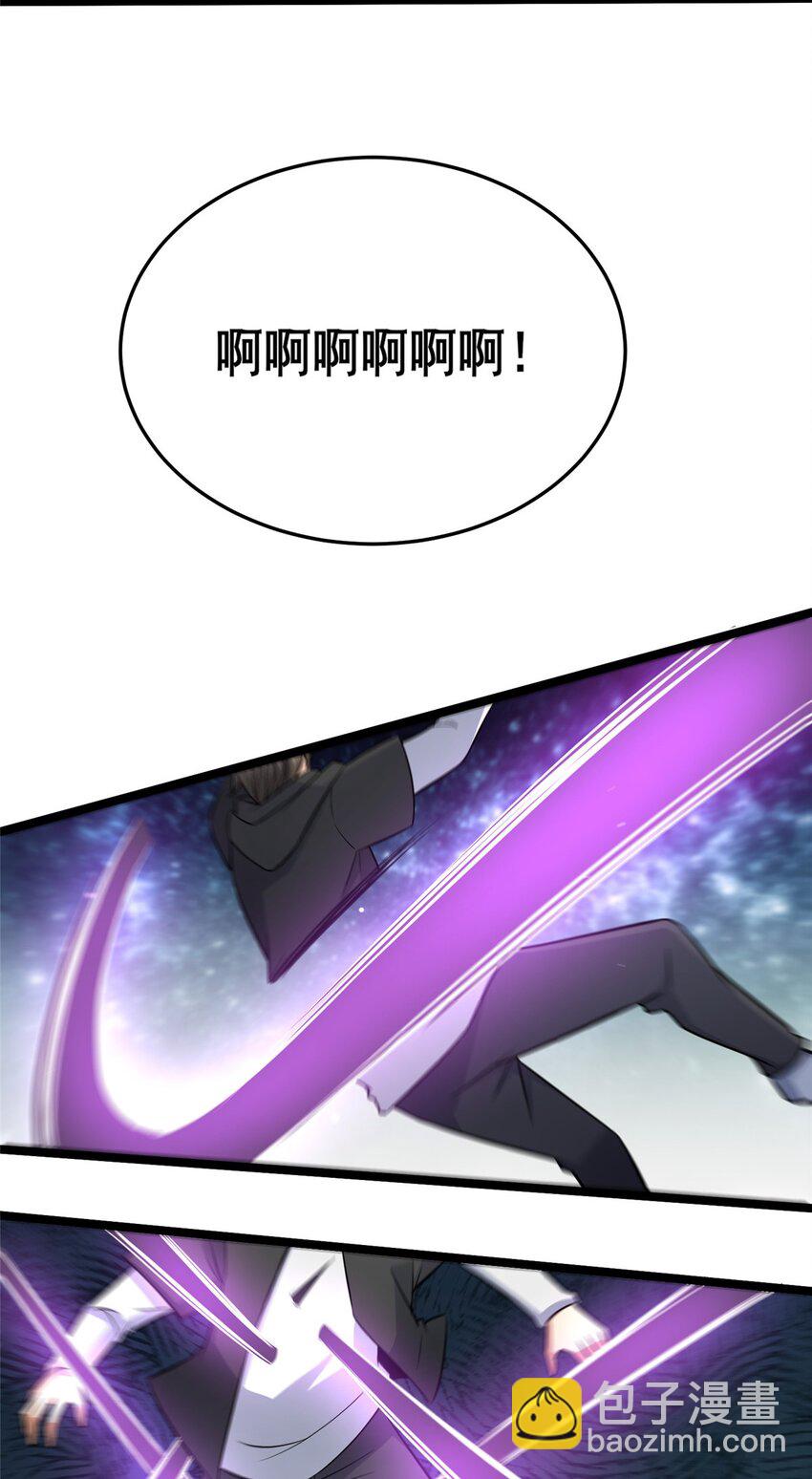 157 杀戮之道-第158话