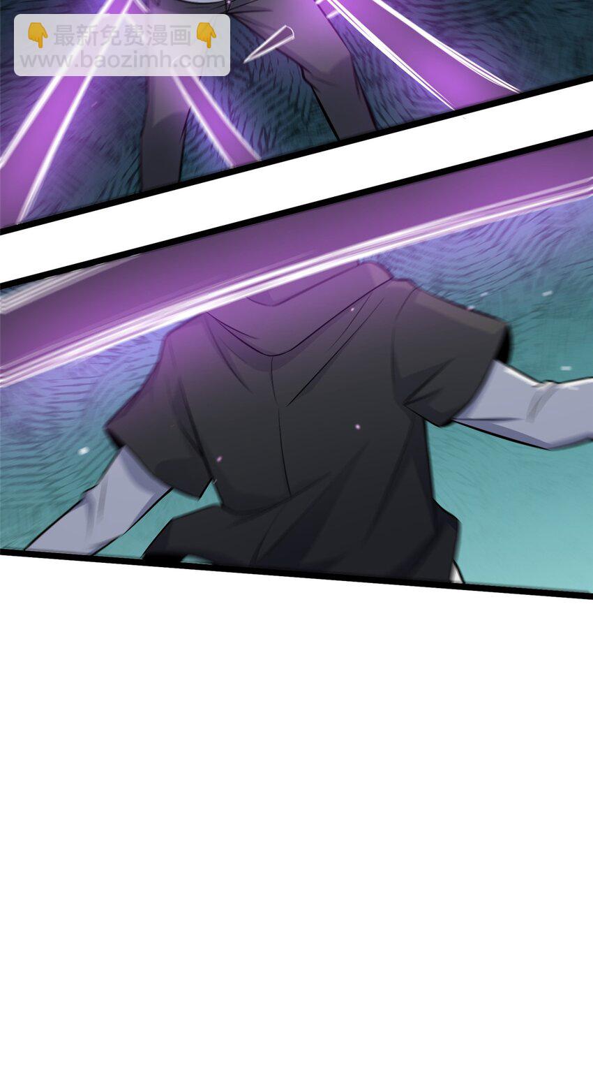 157 杀戮之道-第158话