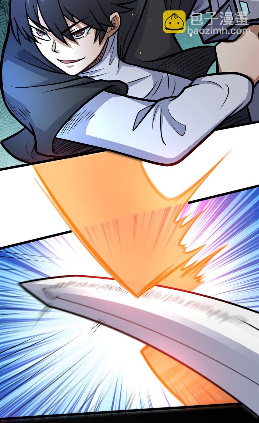 159 五指足矣-第160话