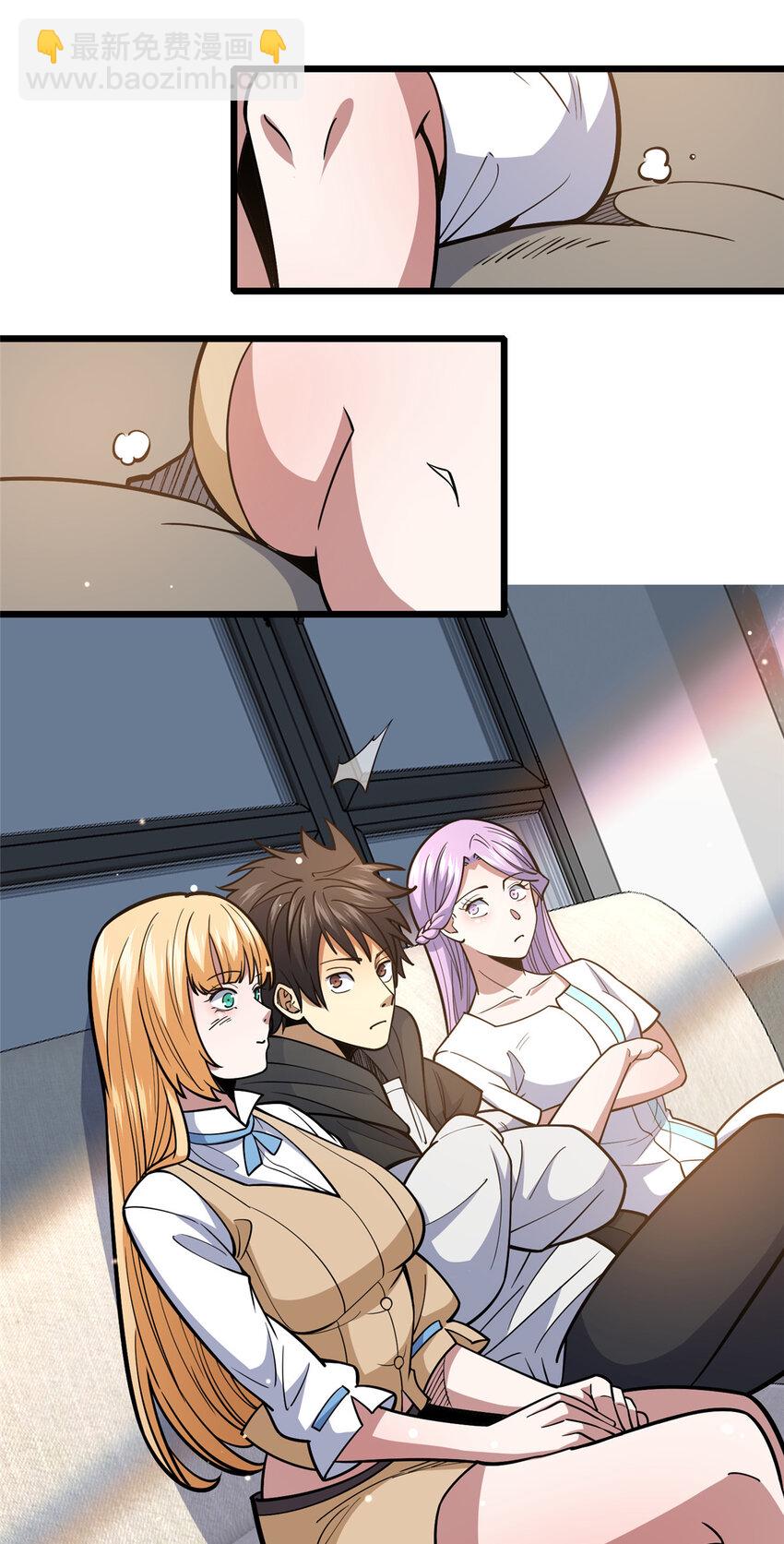 161 少年墓主-第162话