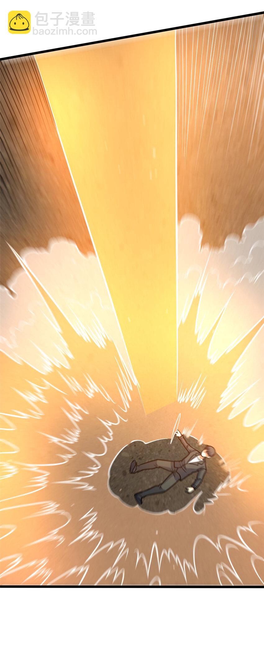 163 废铜烂铁(1/2)-第164话