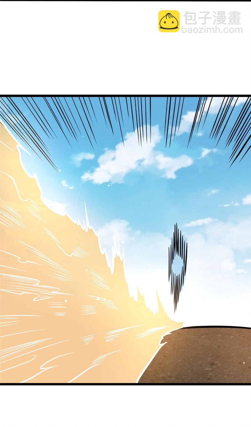 163 废铜烂铁(1/2)-第164话