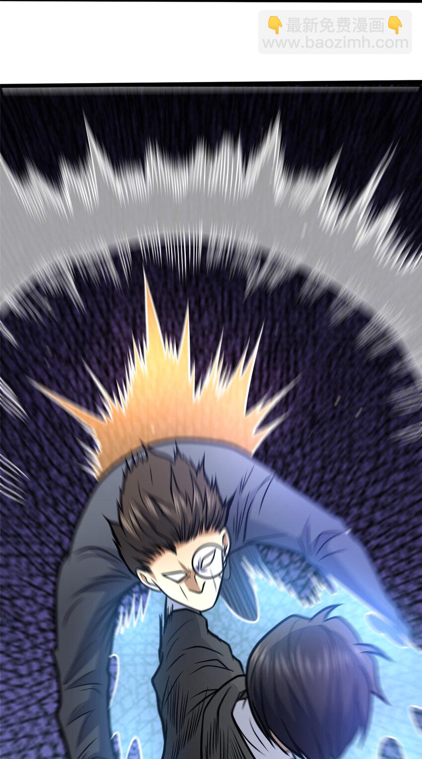 163 废铜烂铁(1/2)-第164话