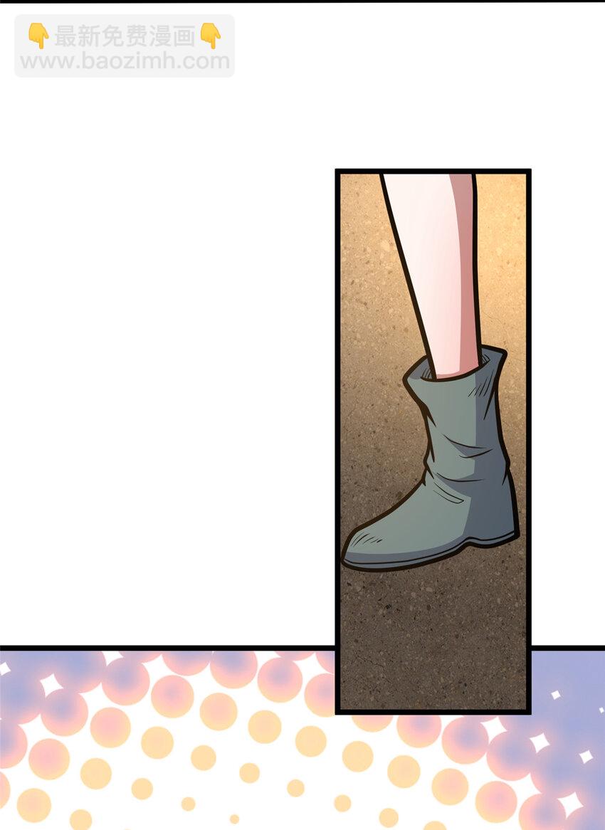 163 废铜烂铁(1/2)-第164话