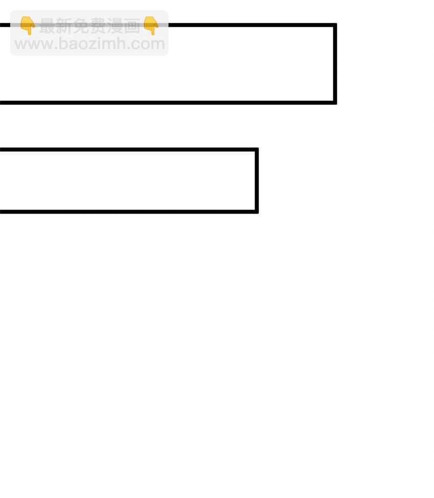 163 废铜烂铁(1/2)-第164话