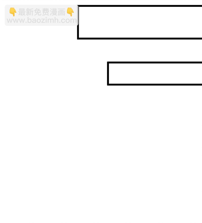 163 废铜烂铁(1/2)-第164话