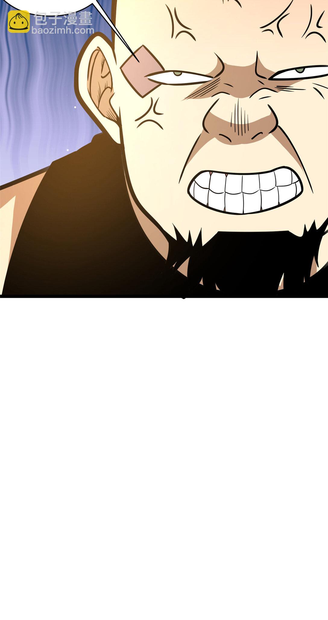 171 林绝龙-第172话