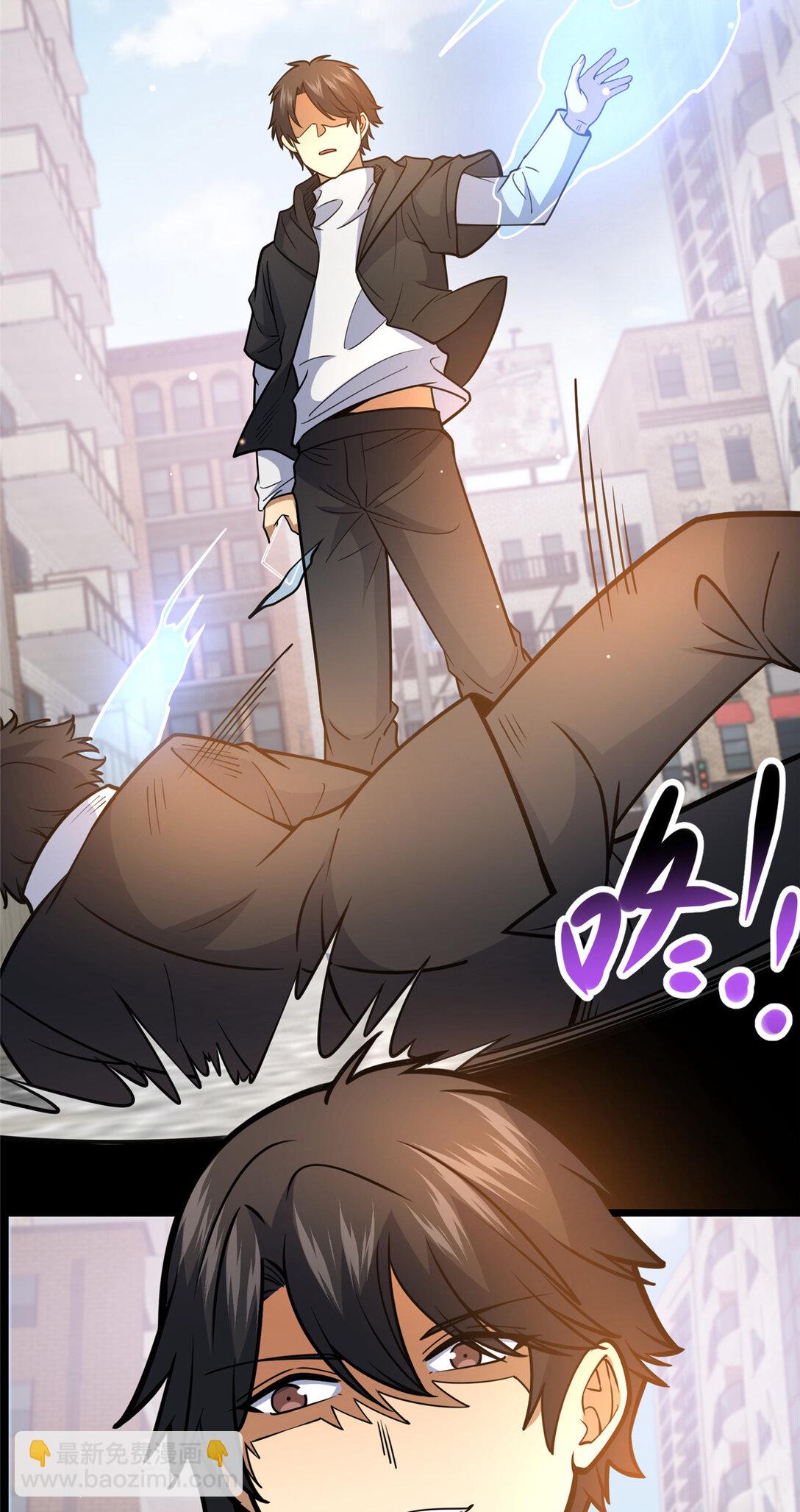 171 林绝龙-第172话