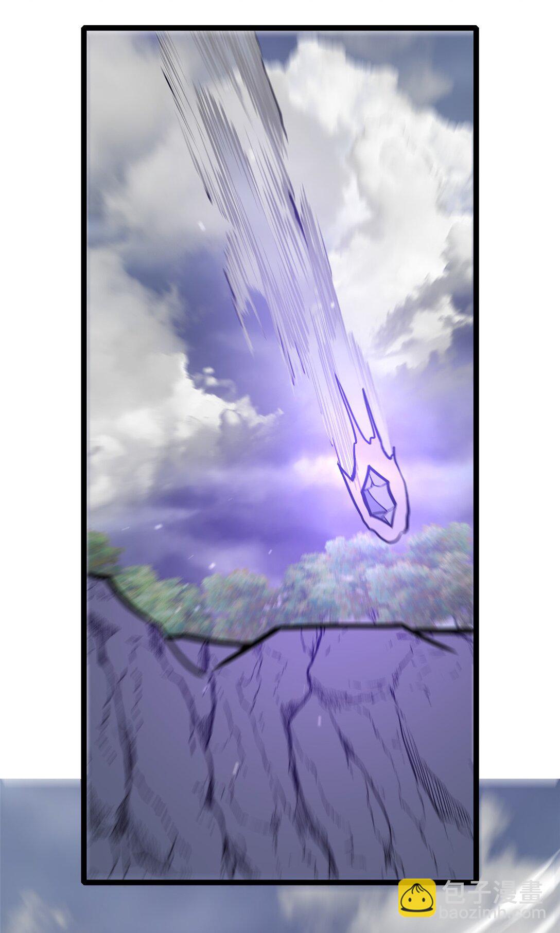 173 资格-第174话