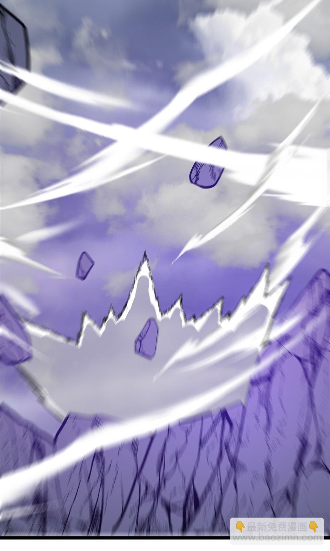 173 资格-第174话