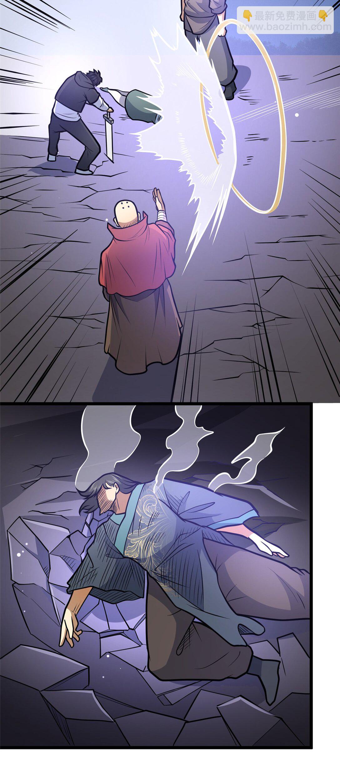 177 静道大师-第178话