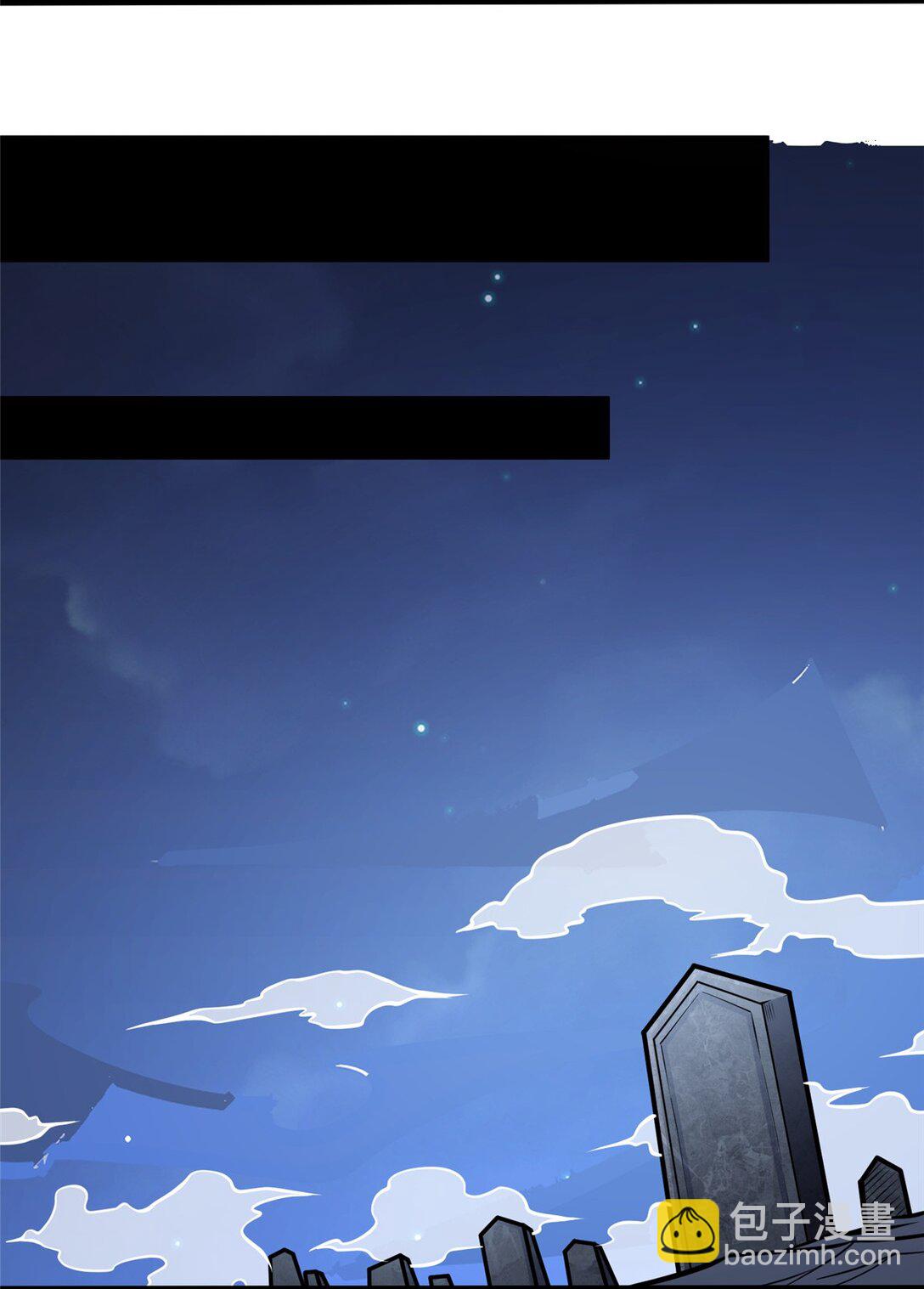 177 静道大师-第178话