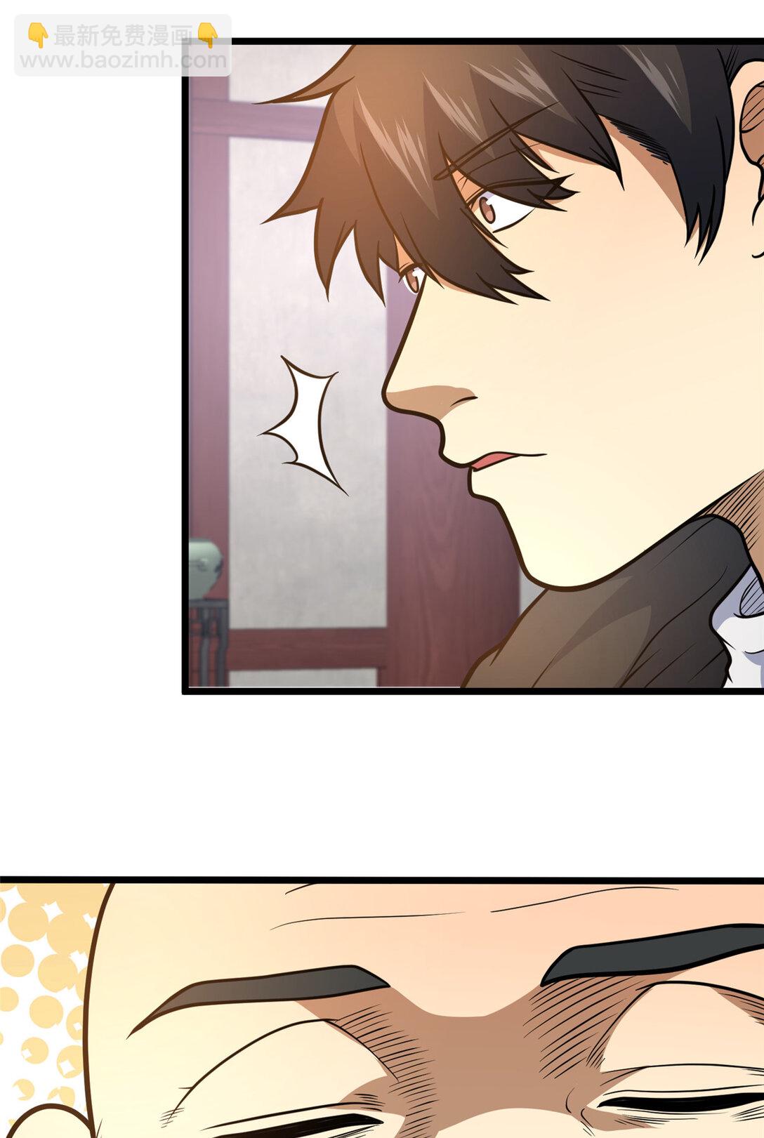 179 往事(1/2)-第180话