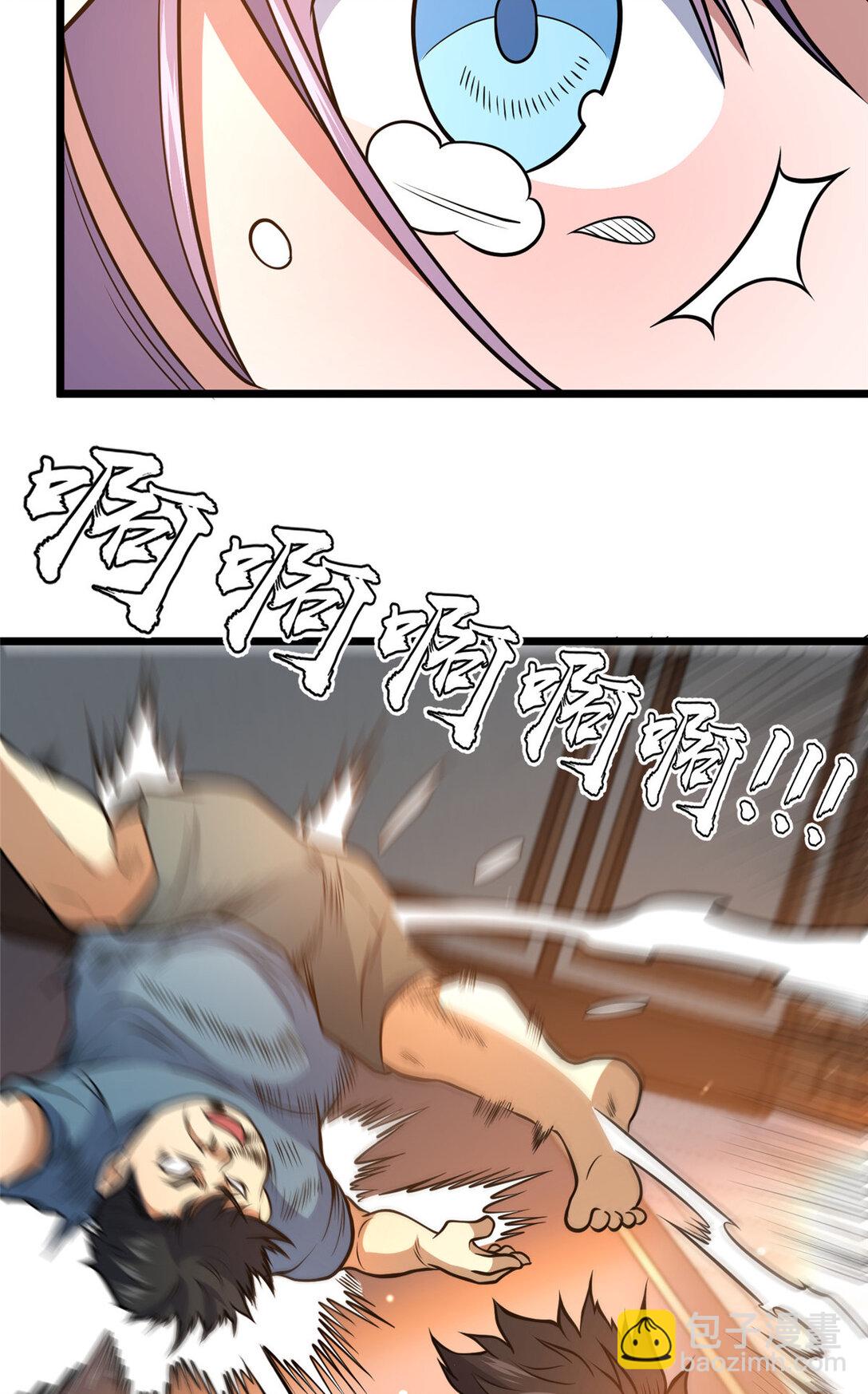 179 往事(1/2)-第180话