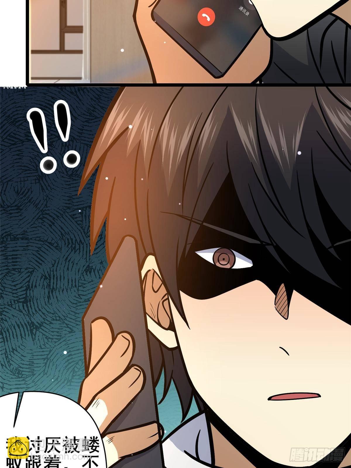 181 命断京城(1/2)-第182话