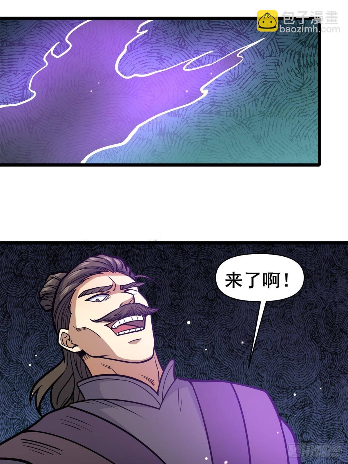 181 命断京城(1/2)-第182话