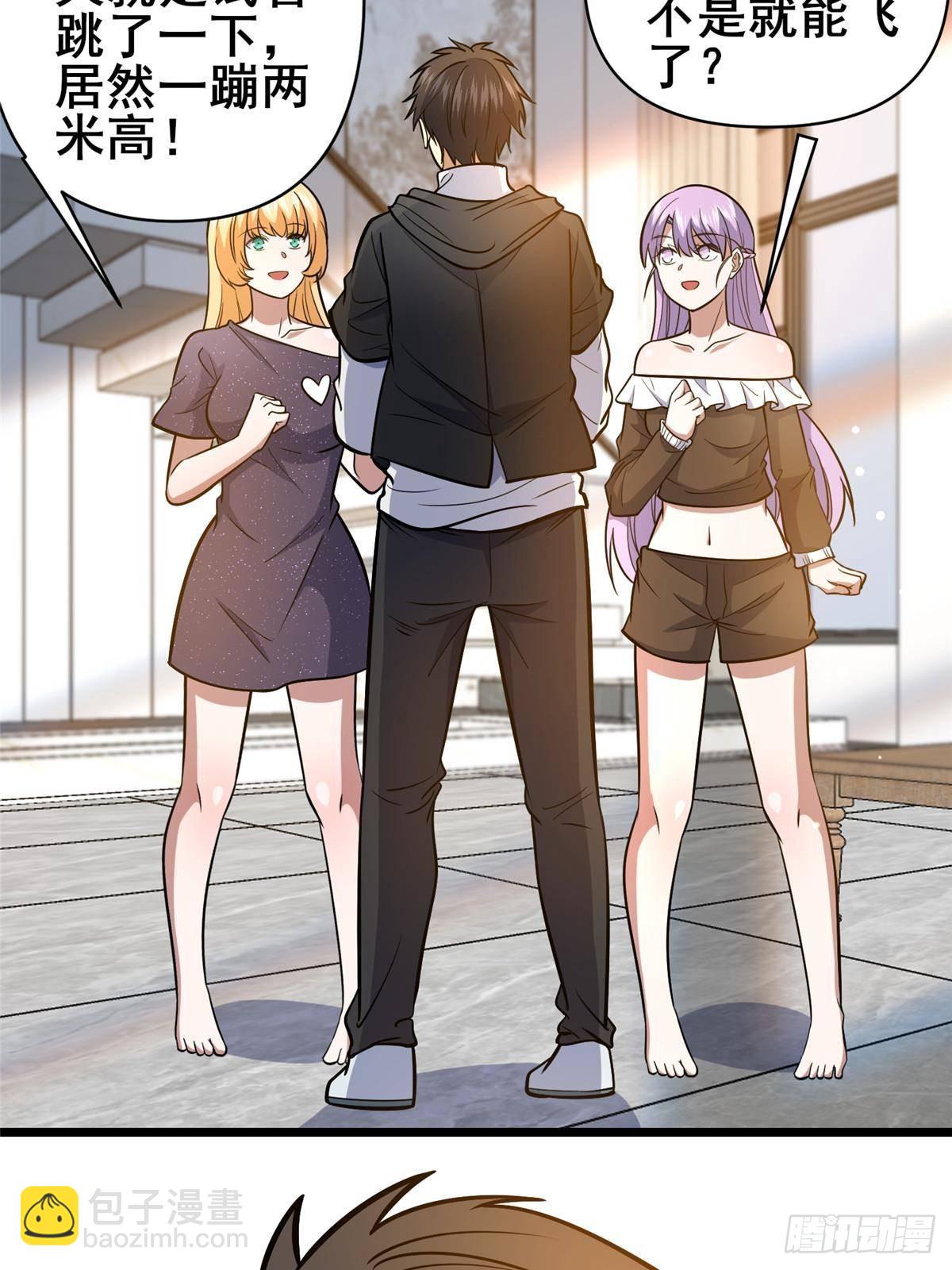 181 命断京城(1/2)-第182话