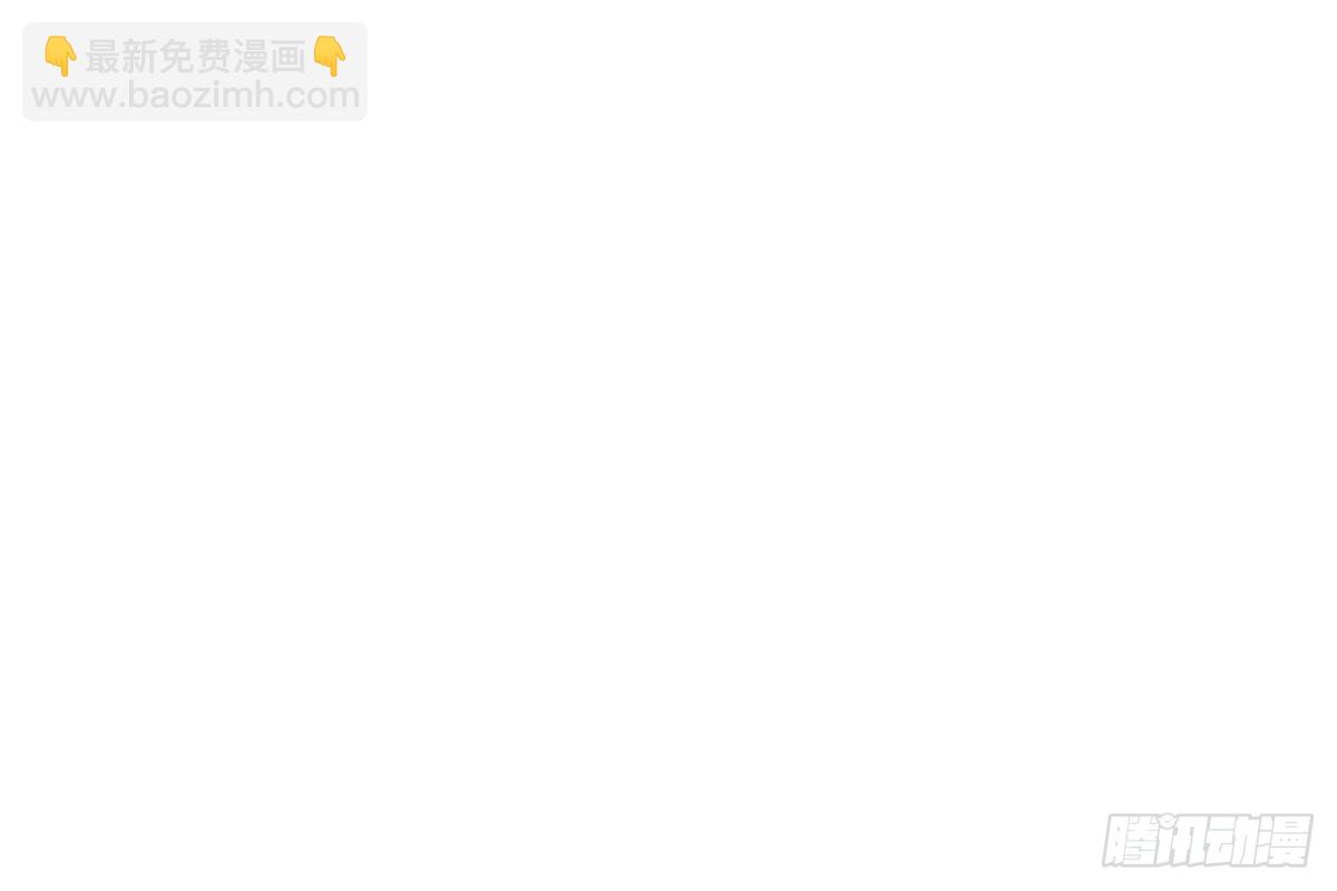 183 你更喜欢谁？(1/2)-第184话