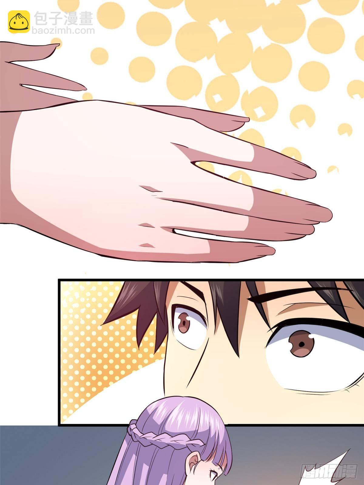 183 你更喜欢谁？(1/2)-第184话