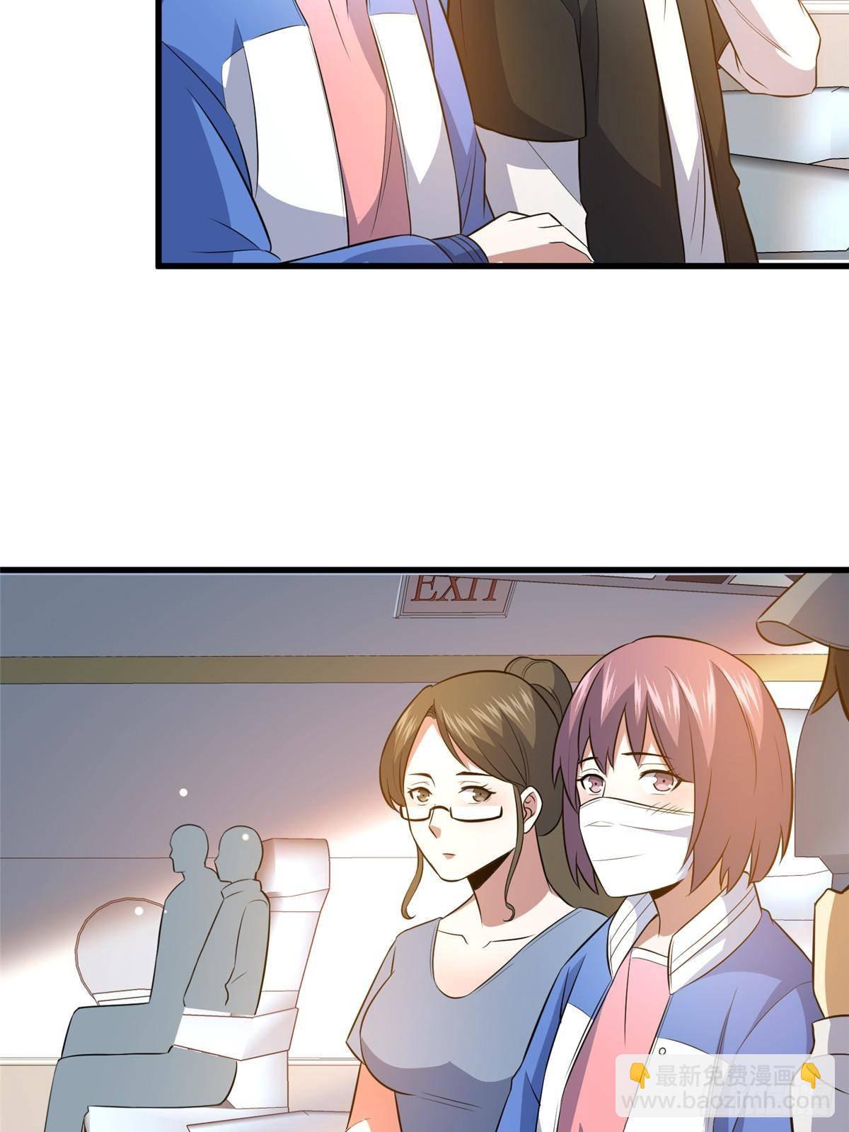 183 你更喜欢谁？(1/2)-第184话