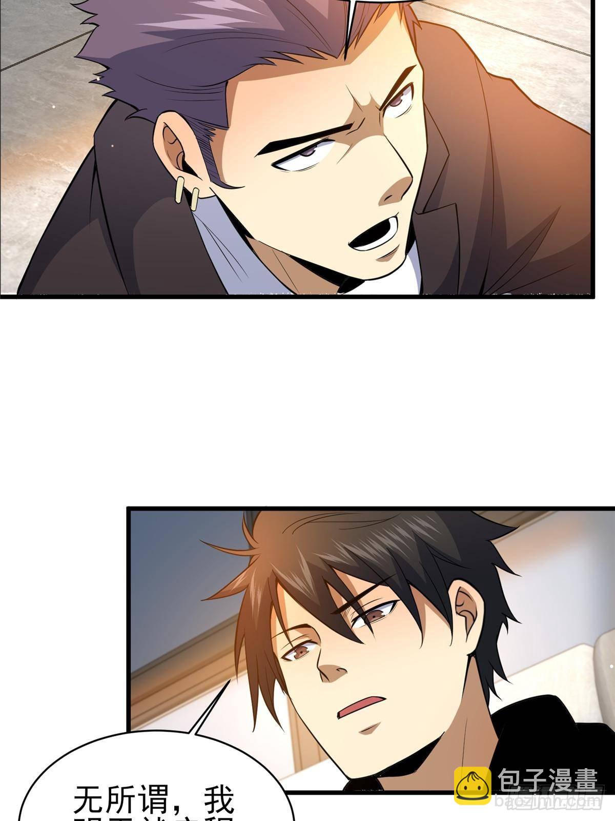 183 你更喜欢谁？(1/2)-第184话