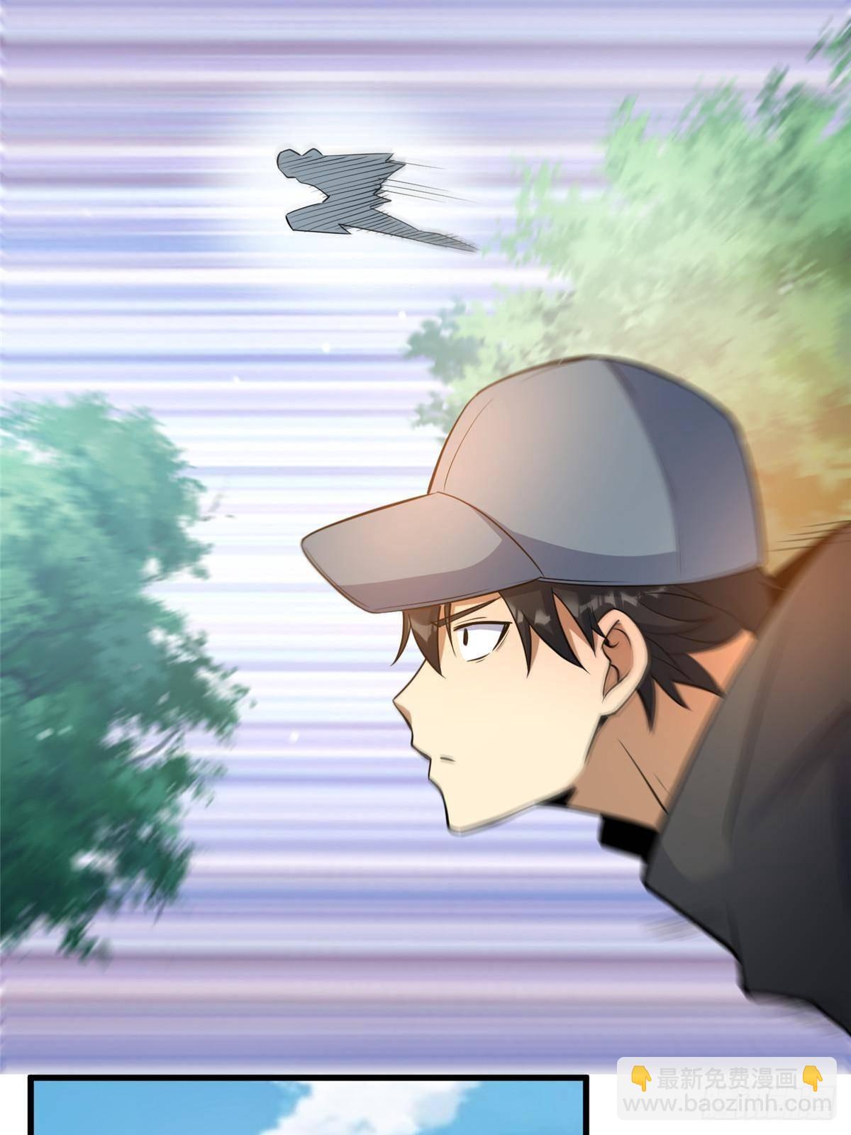 185 到京城！(1/2)-第186话