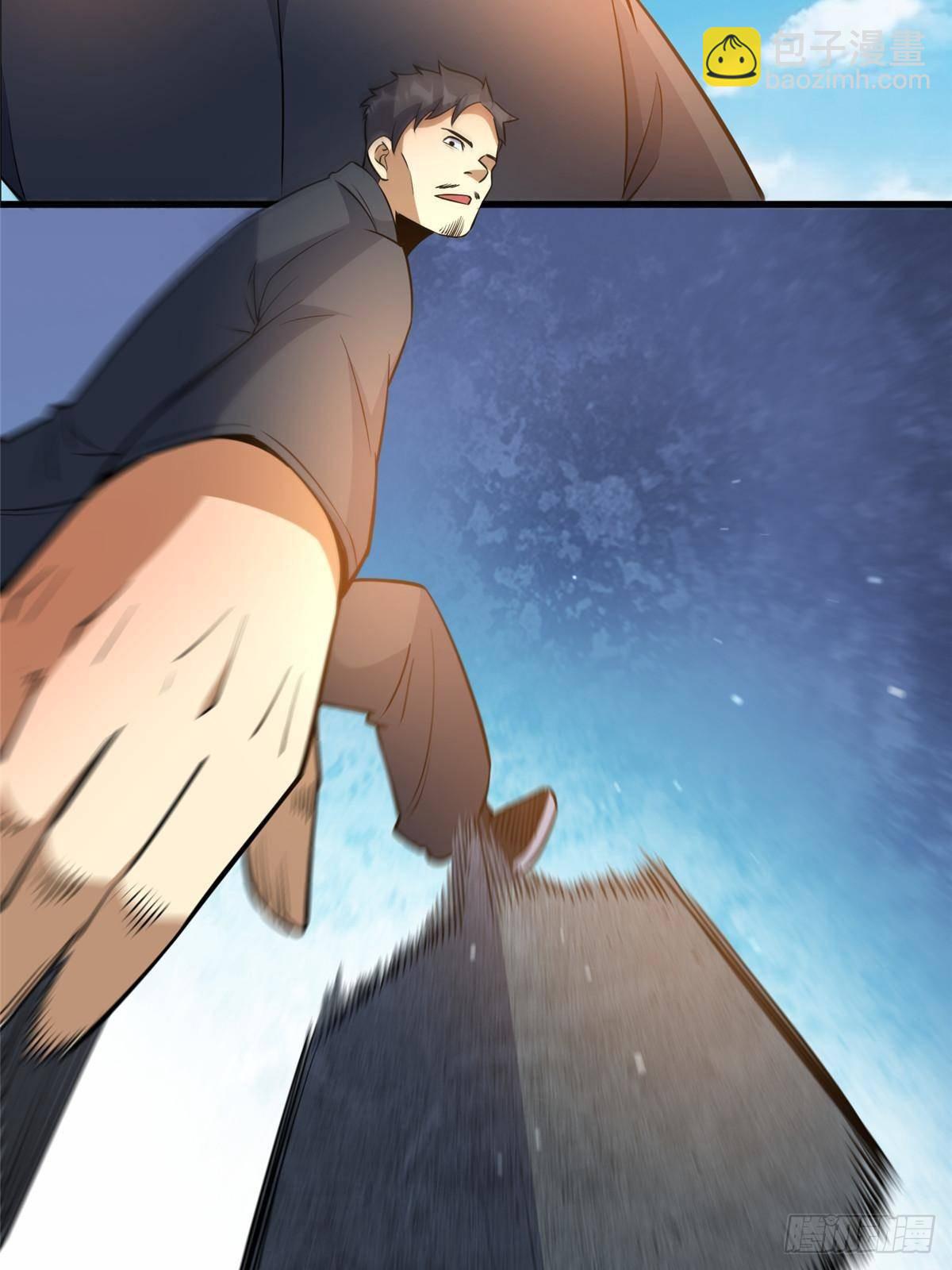 185 到京城！(1/2)-第186话