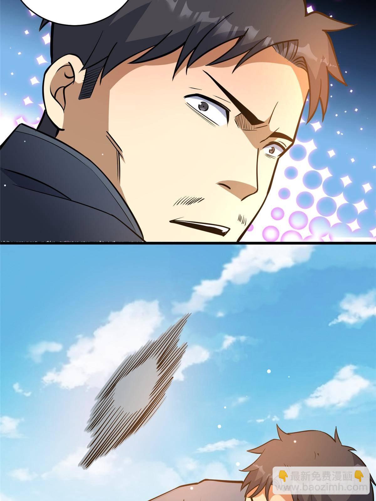 185 到京城！(1/2)-第186话