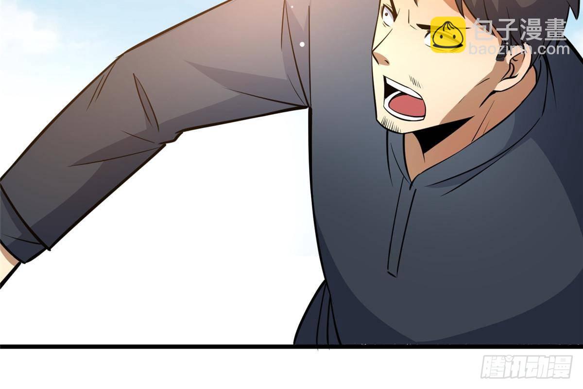 185 到京城！(1/2)-第186话