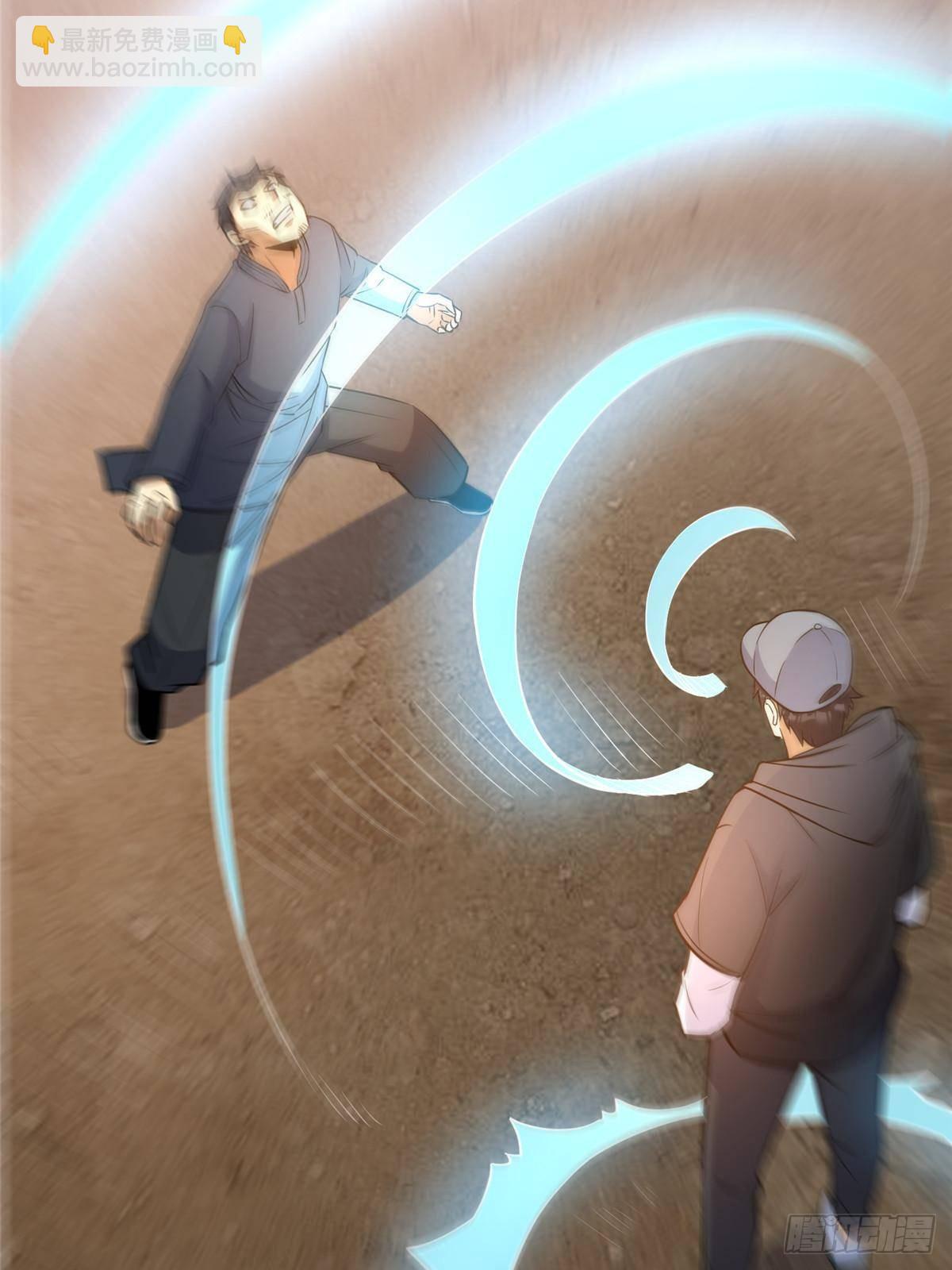 185 到京城！(1/2)-第186话