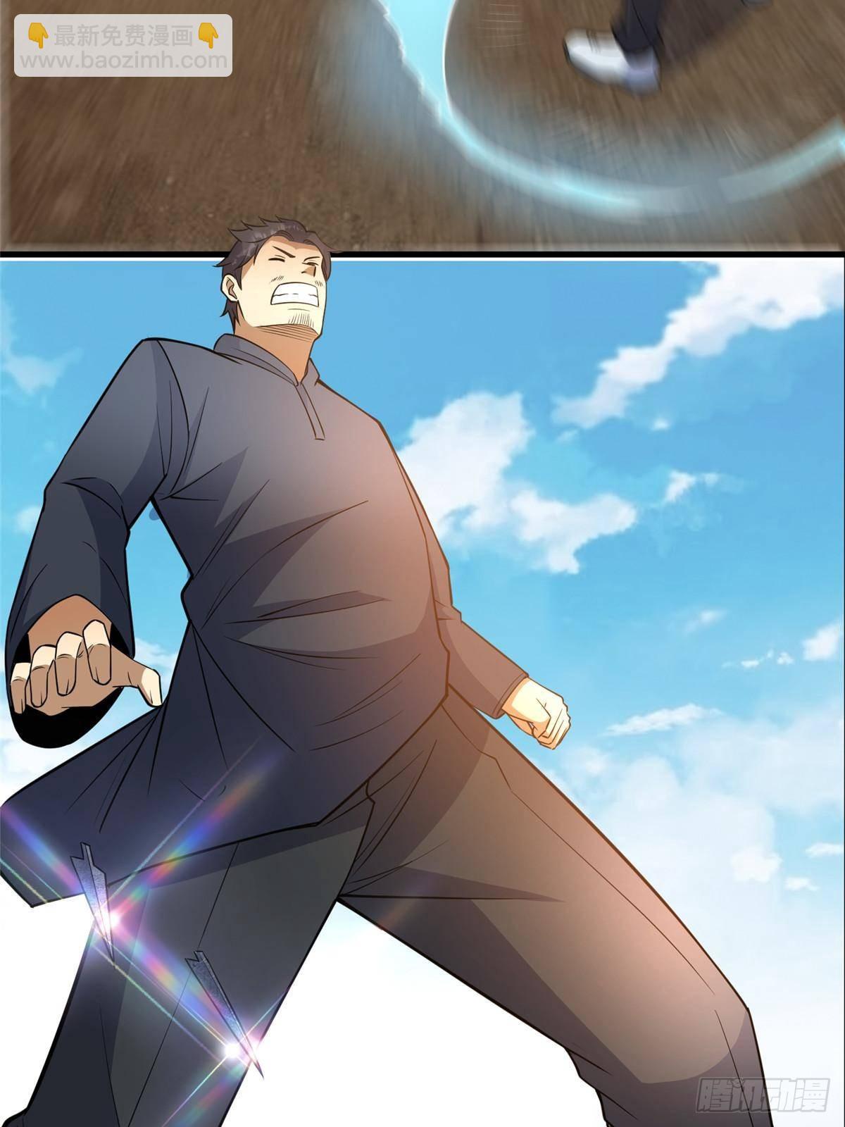 185 到京城！(1/2)-第186话