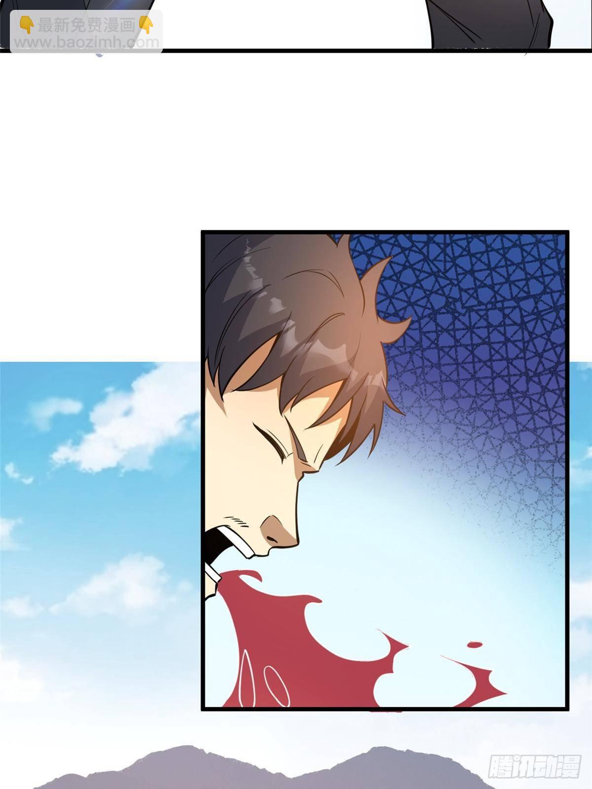 185 到京城！(1/2)-第186话