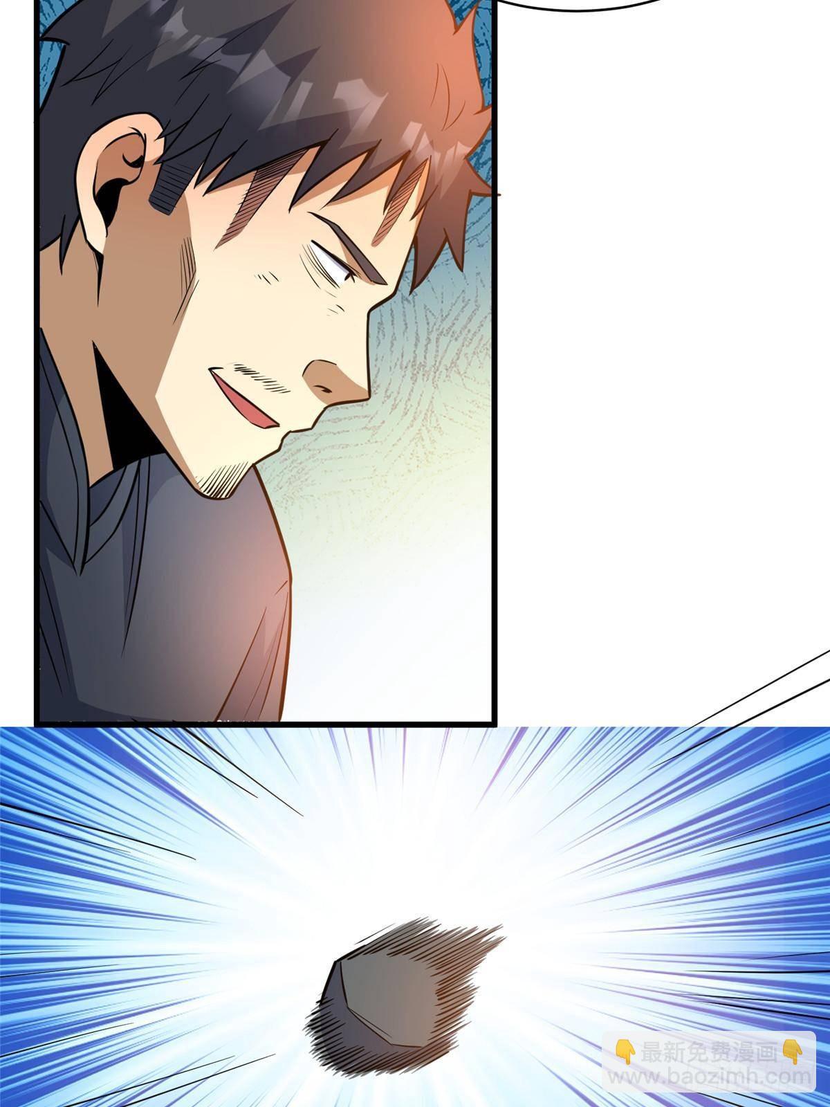 185 到京城！(1/2)-第186话