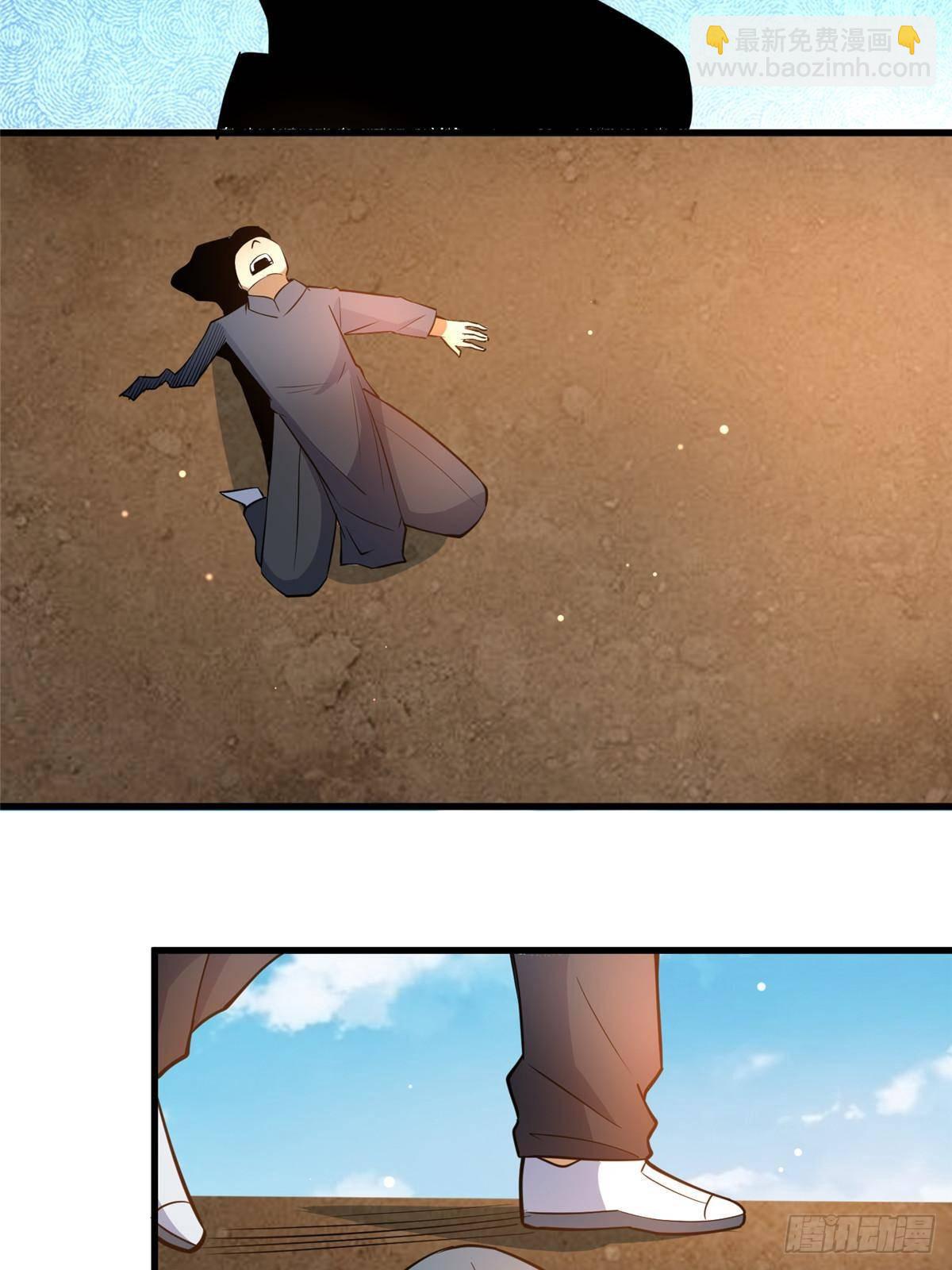 185 到京城！(1/2)-第186话