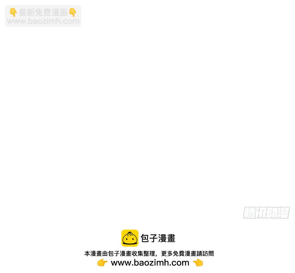 185 到京城！(1/2)-第186话