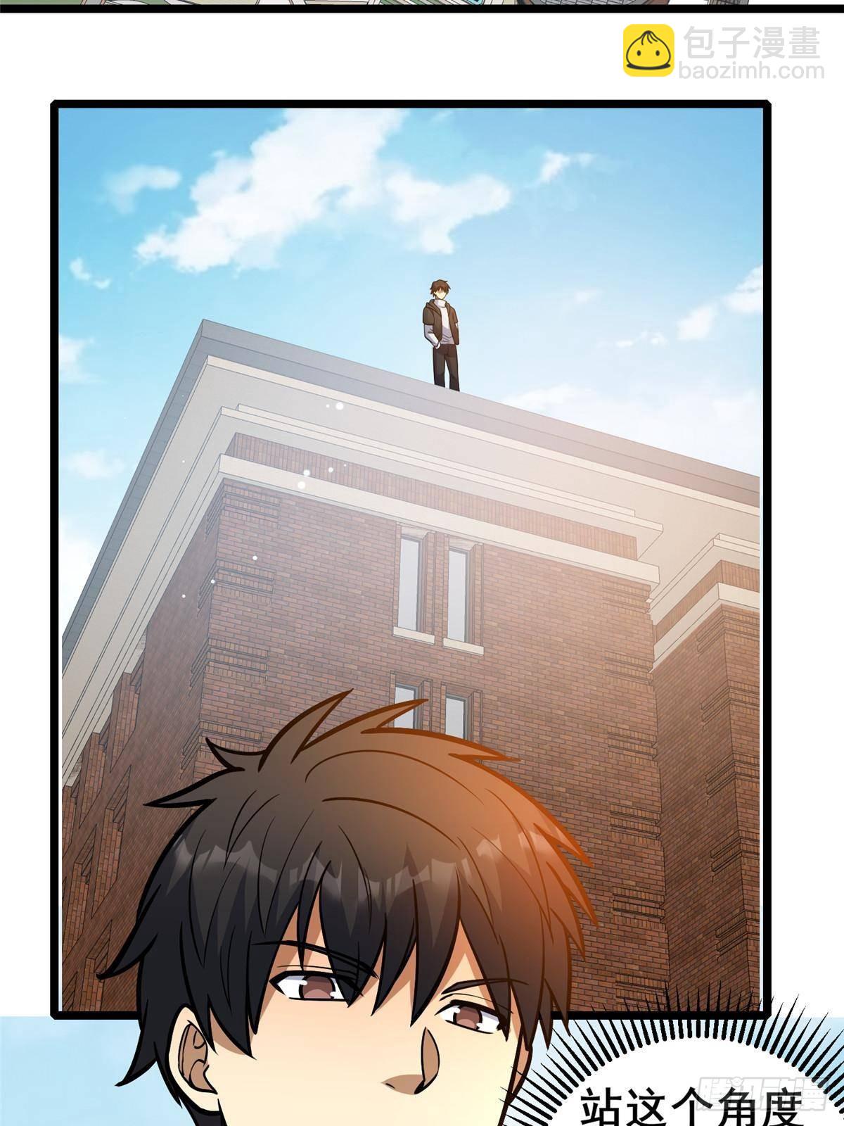 187 破阵(1/2)-第188话