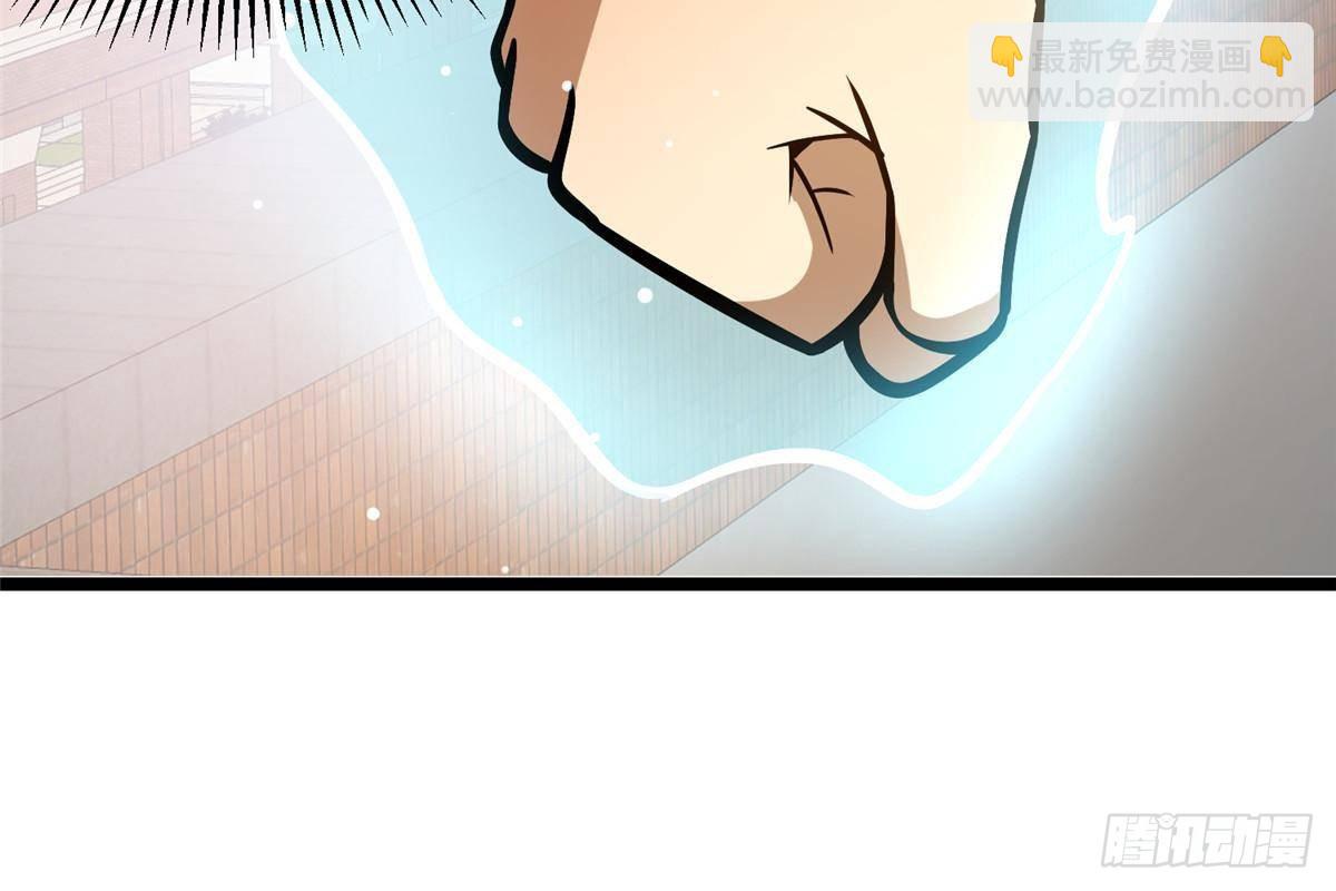 187 破阵(1/2)-第188话