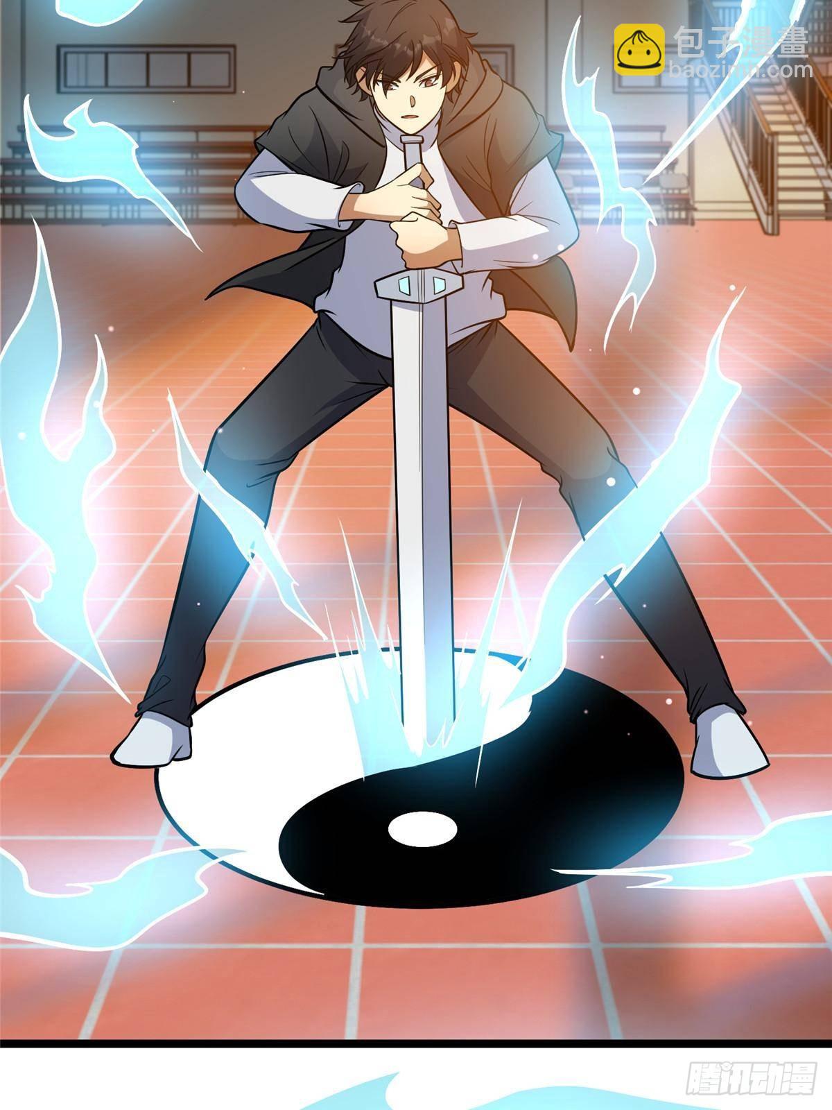 187 破阵(1/2)-第188话