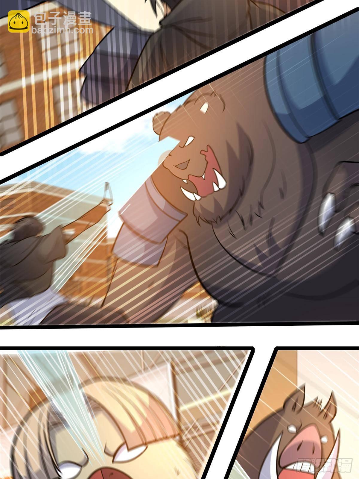 187 破阵(1/2)-第188话