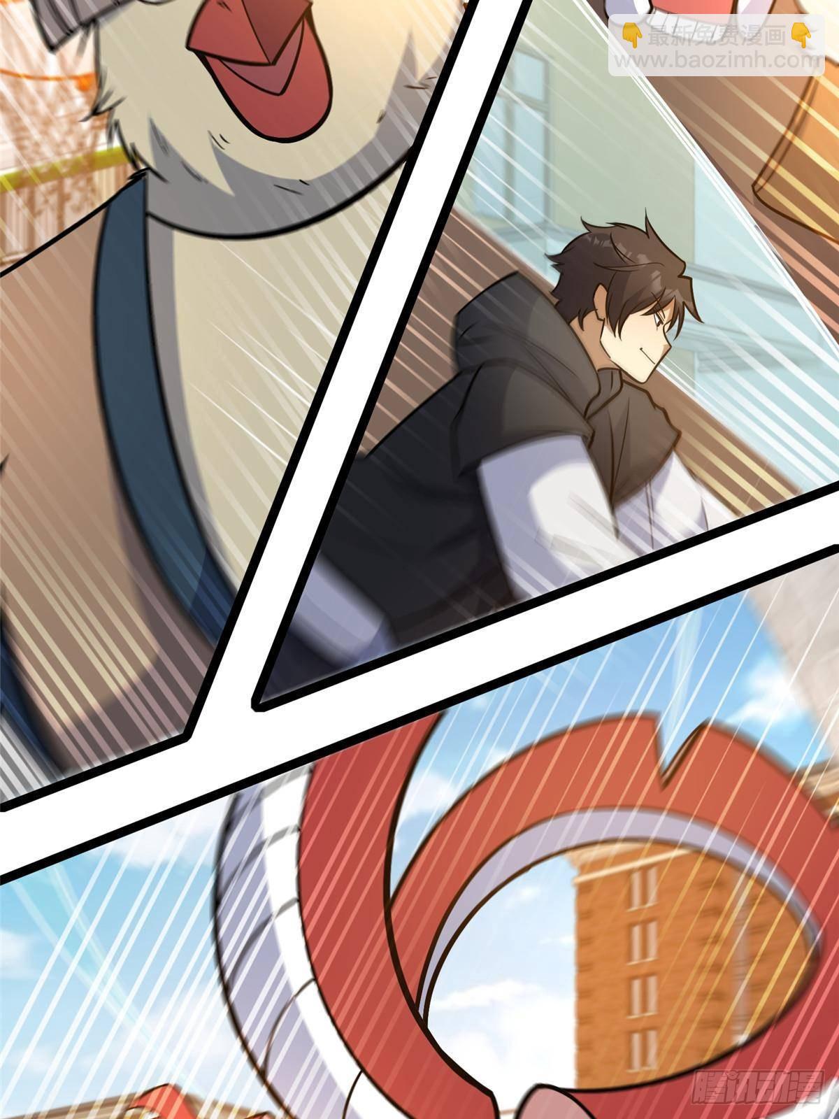 187 破阵(1/2)-第188话