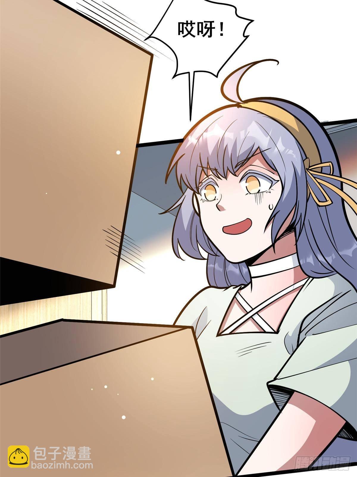 189 寒气(1/2)-第190话