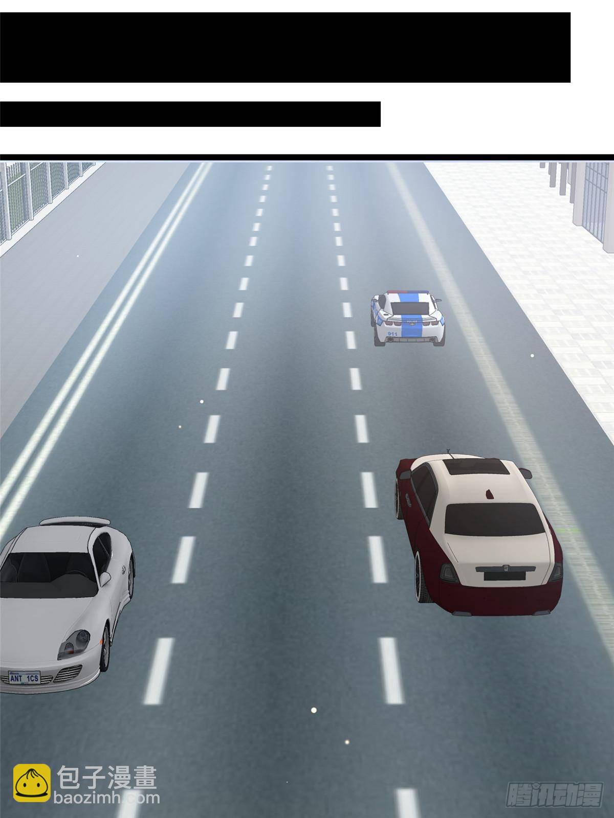 191 八卦门(1/2)-第192话