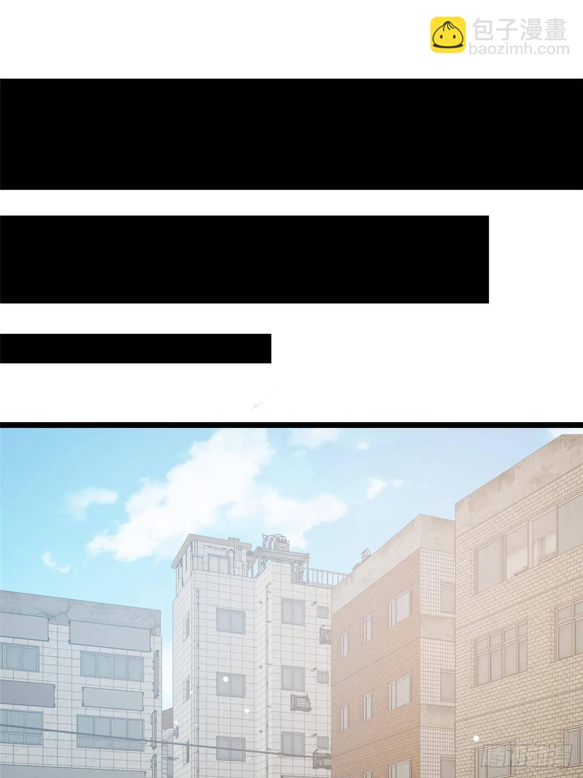 191 八卦门(1/2)-第192话