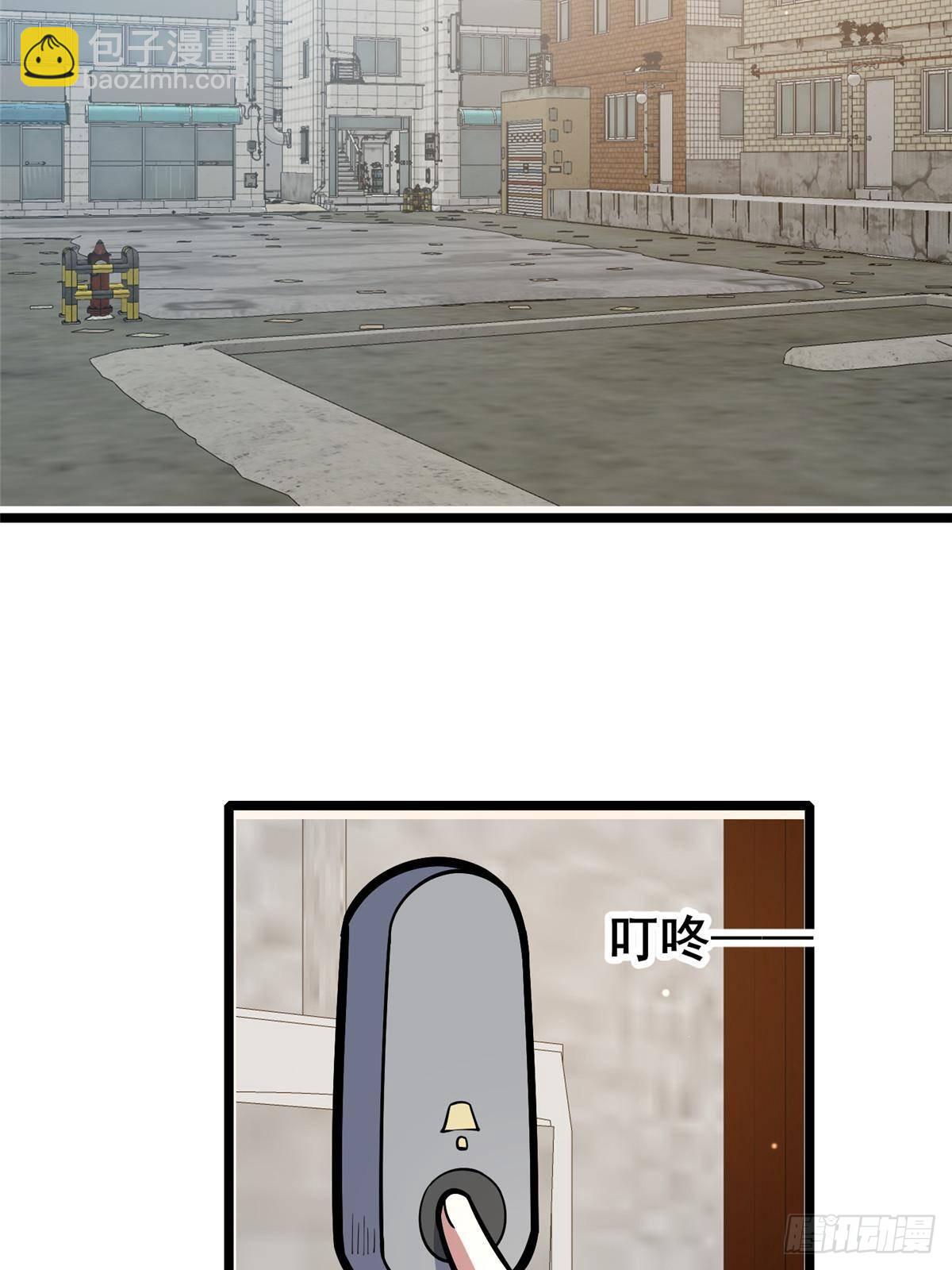 191 八卦门(1/2)-第192话