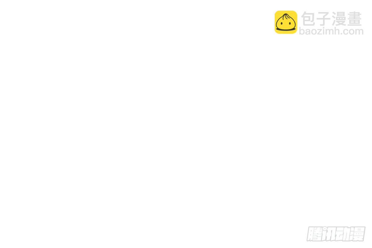 191 八卦门(1/2)-第192话