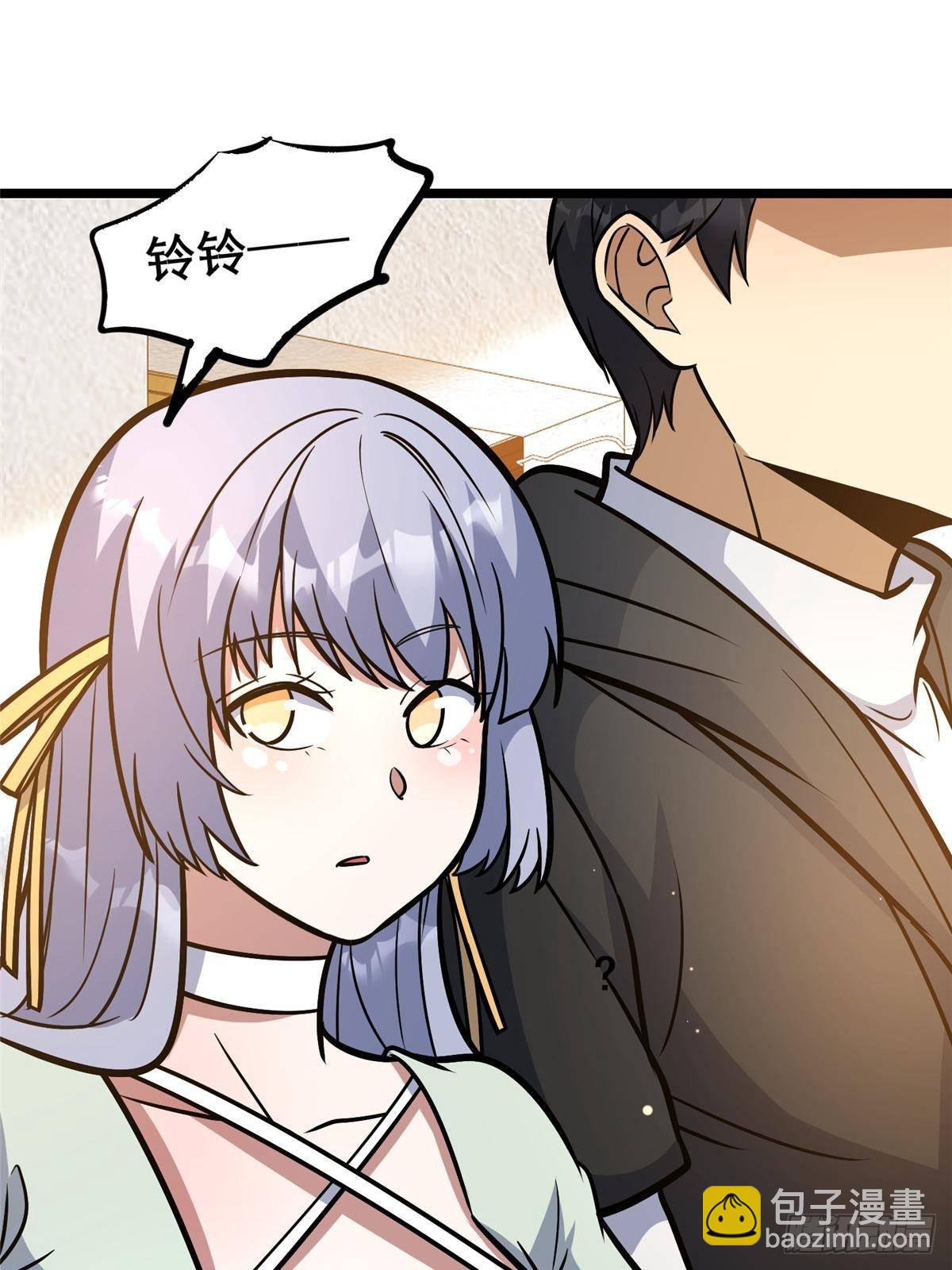 191 八卦门(1/2)-第192话