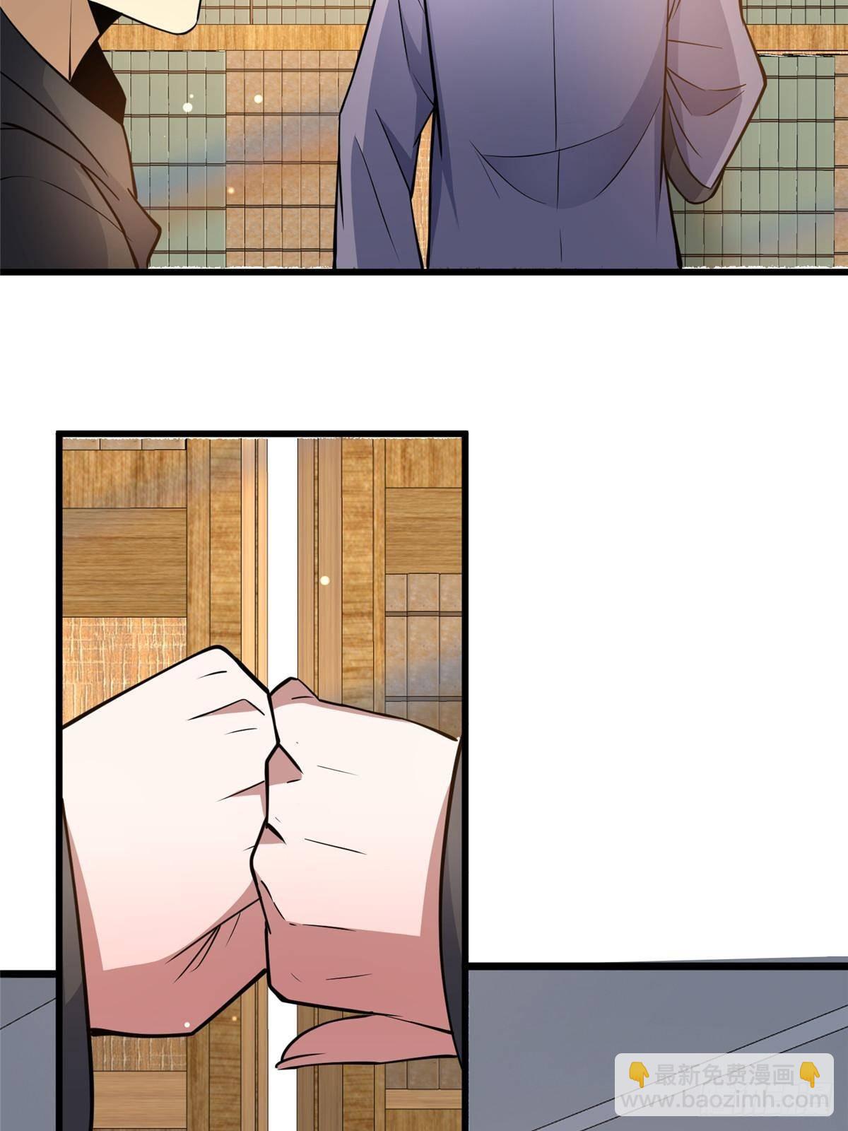 193 地魄玄石(1/2)-第194话