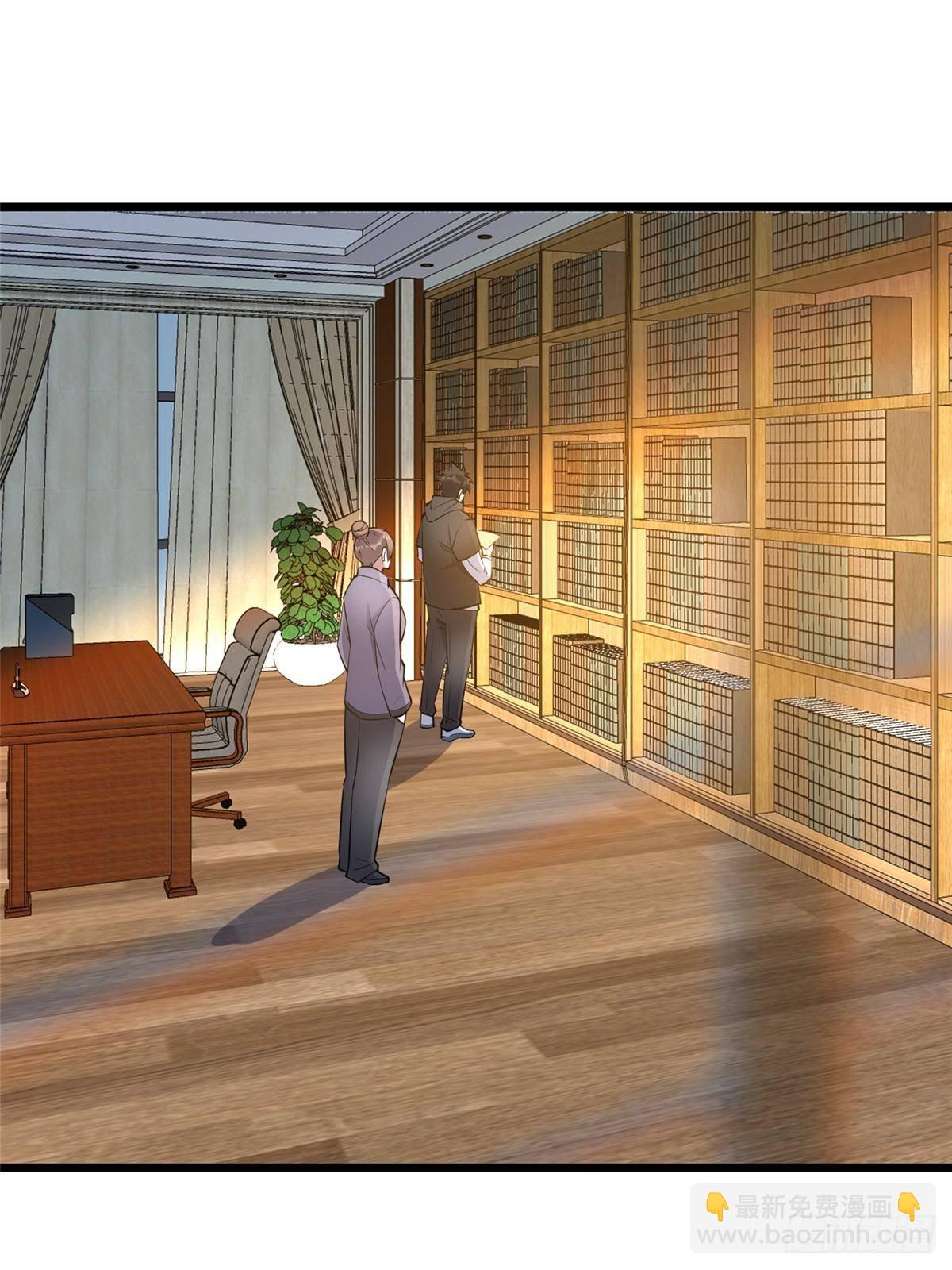 193 地魄玄石(1/2)-第194话