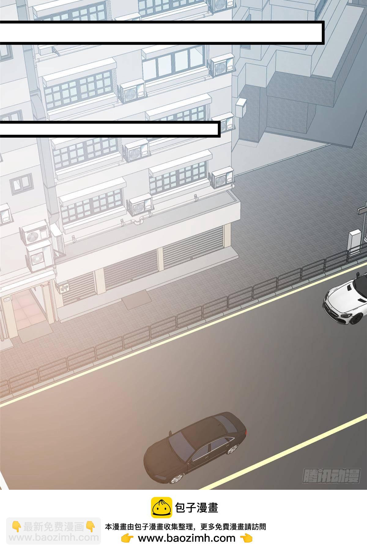 193 地魄玄石(1/2)-第194话